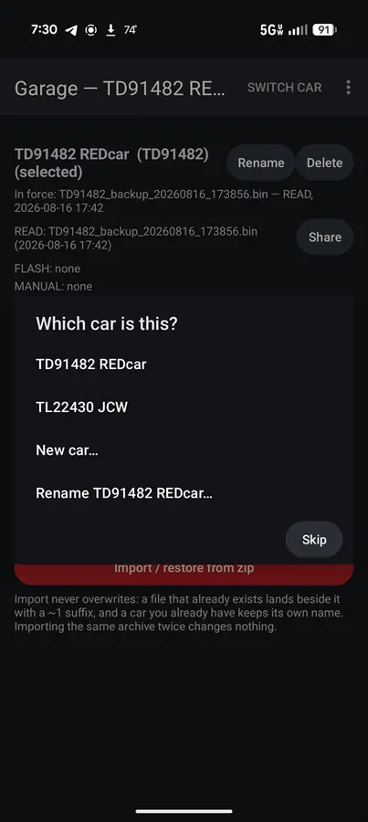 Garage screen choosing which car a log belongs to